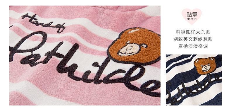 Pyjama mixte en Polyester Polyester  à manches longues - Ref 3004480 Image 28