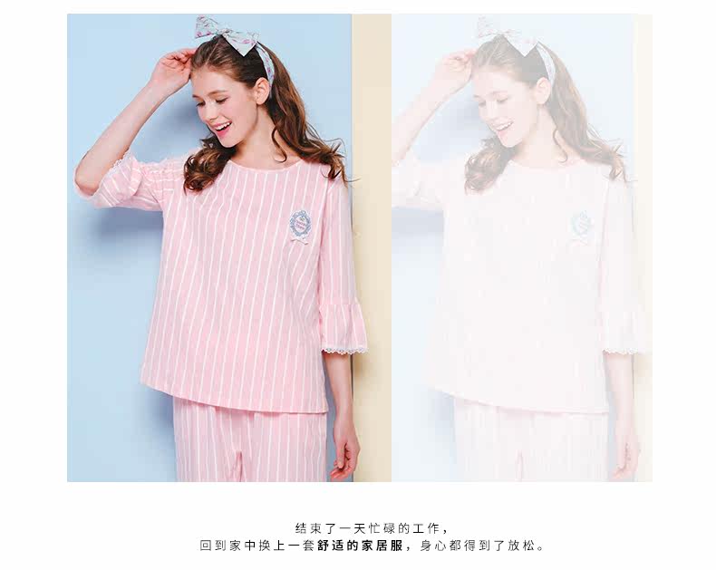 Pyjama pour femme en Coton à manches - Ref 2991624 Image 21