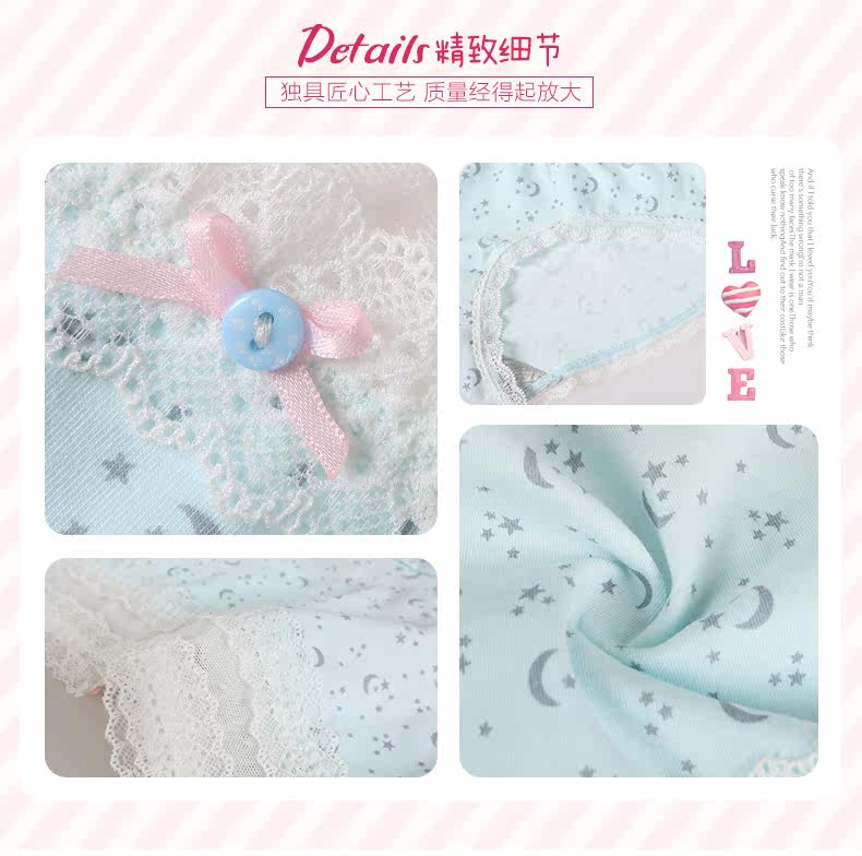 Slip jeunesse U5391 en coton - Ref 667349 Image 7