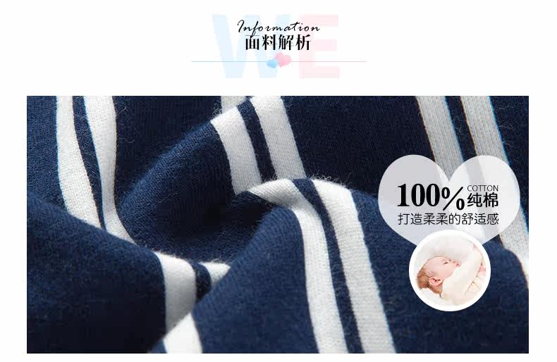 Pyjama mixte en Coton à manches longues - Ref 3004484 Image 14