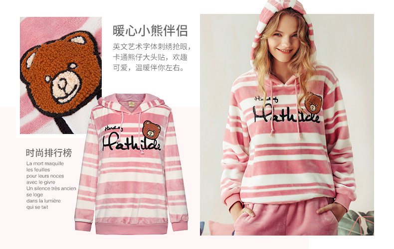 Pyjama mixte en Polyester Polyester  à manches longues - Ref 3004480 Image 13