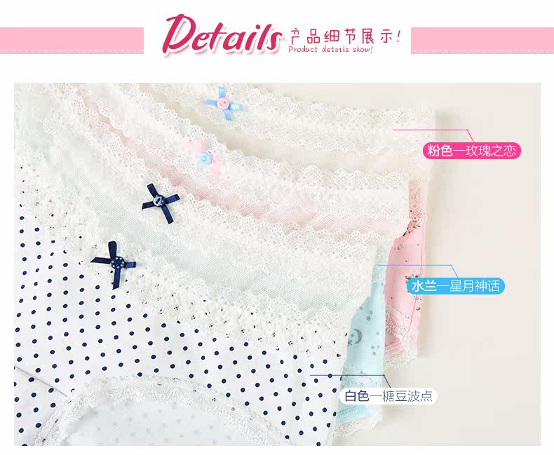 Slip jeunesse U5391 en coton - Ref 667349 Image 14