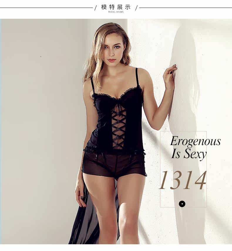 Pyjama pour femme en Nylon à sling - Ref 2991541 Image 18