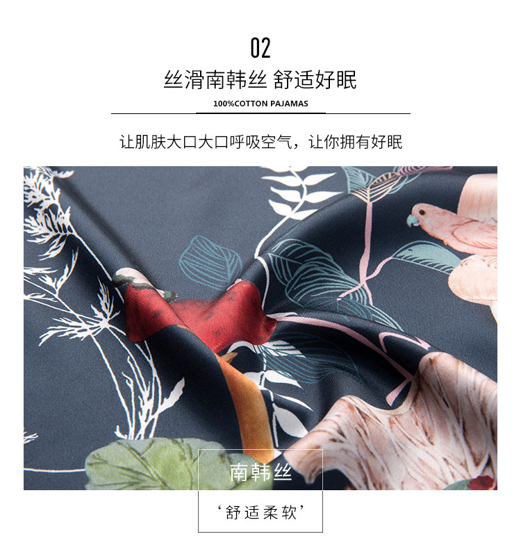 Pyjama pour femme en Polyester Polyester  à manches - Ref 2991698 Image 9