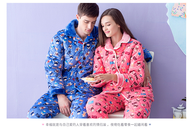 Pyjama mixte en Polyester Polyester  à manches longues - Ref 3004477 Image 22