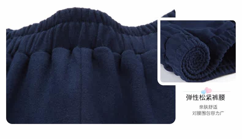 Pyjama mixte en Coton à manches longues - Ref 3004484 Image 31