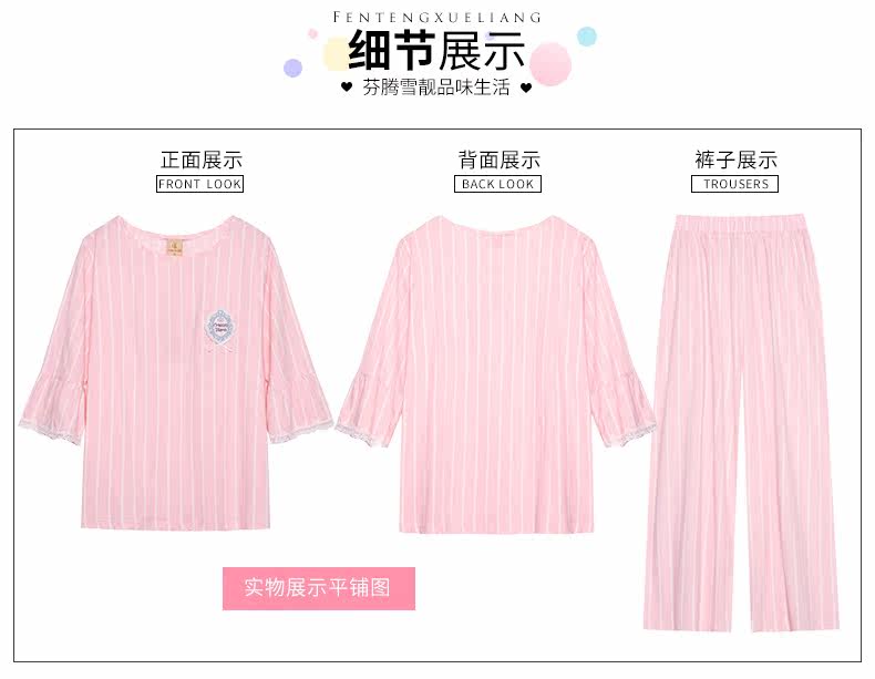 Pyjama pour femme en Coton à manches - Ref 2991624 Image 25