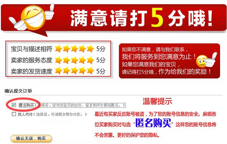 chargeur HUNTKEY - Ref 1296764 Image 12