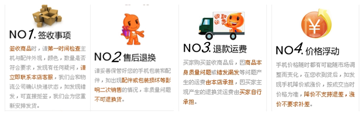 chargeur HUNTKEY - Ref 1296764 Image 14