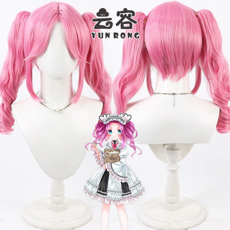 【Yun Rong】Sss Contract Company Dark Rose Carbon Shikoku Rose Carbon Cosplay Wig Split Double Ponytails