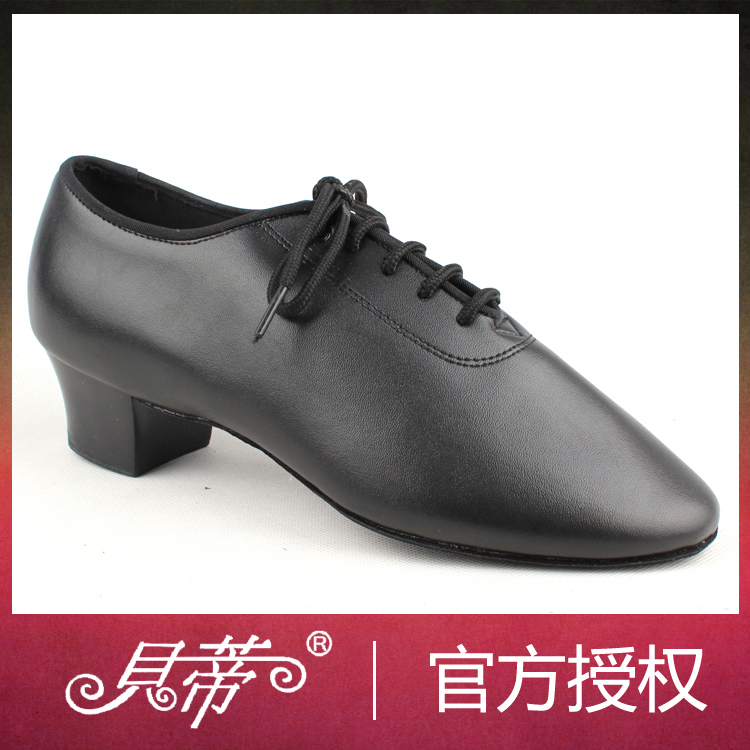 Break Code Clear Cabin * Betty 401 Dance Shoes BD Bull Leather Men's Latin Dance Social Dance Classic National Standard Shoes