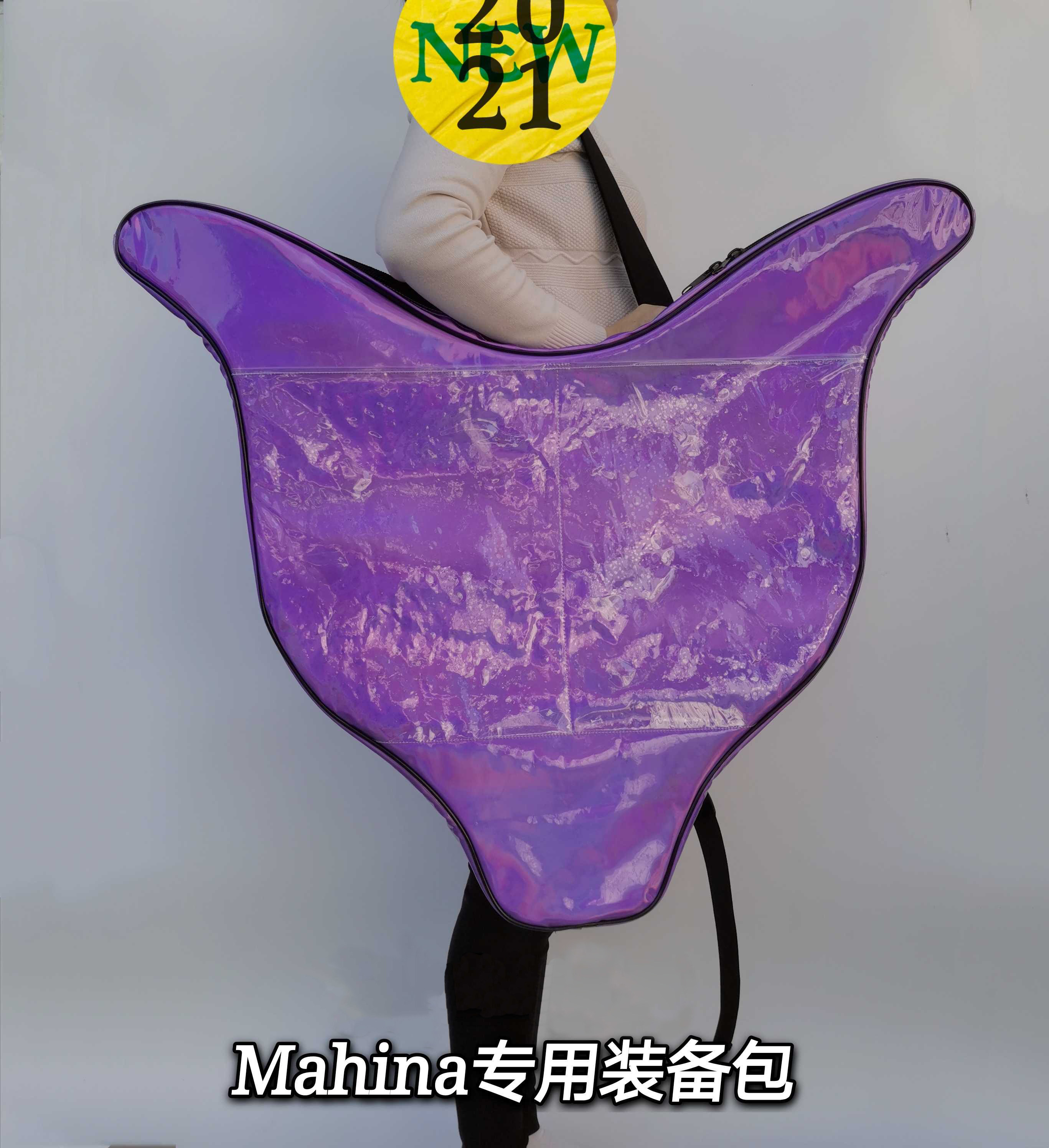 (Whale) Whale Rare Mermaid Fin Bag Mahina Single Fin Fishtail Bag Laser Symphony Backpack