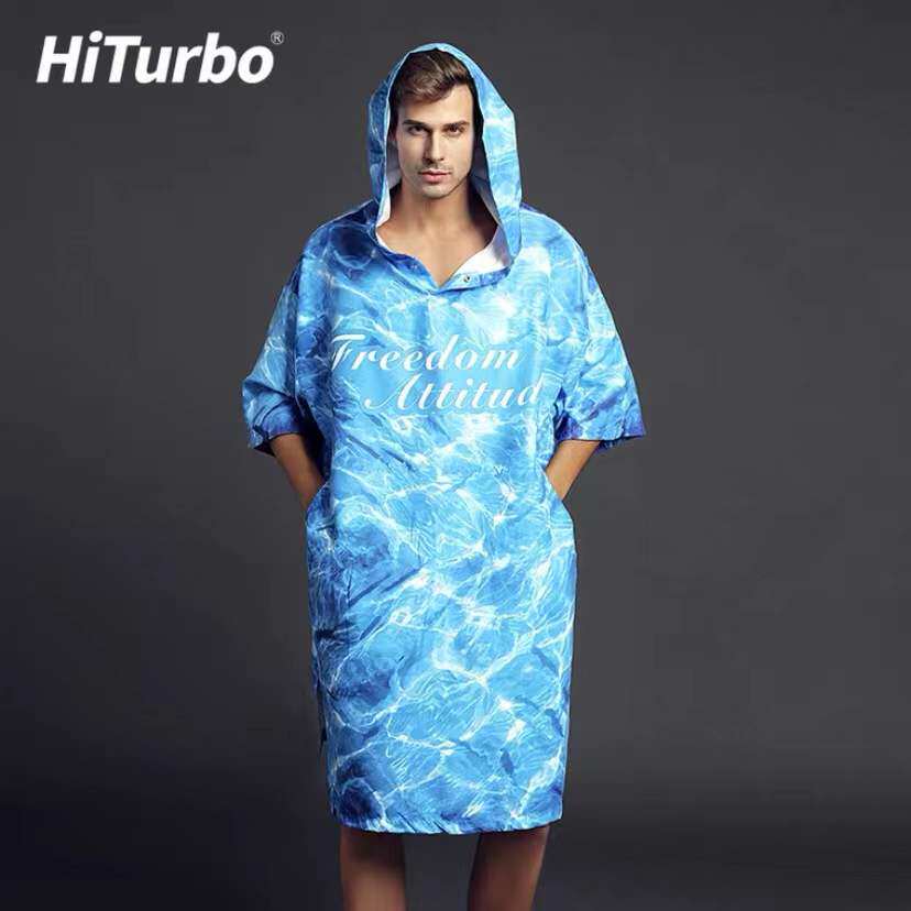 (Whale) Whale Rare speed dry bath towels Scuba Diving Trough Beach Towels Changing Hood Suction Sports Towels