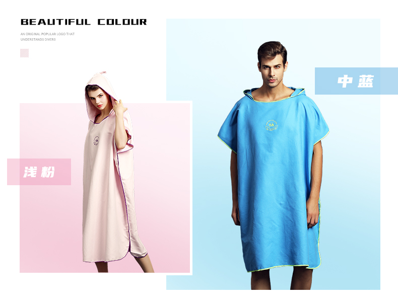 Whale Rare speed dry bath towel dive tank sand towel changing cover and water absorption towel