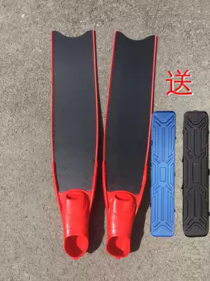 (Whale Qi)Whale Rare Pure Carbon Fiber Free Diving long Fins Mantra leaderfins C4