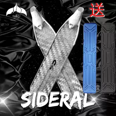 (Whale Qi)Italy imported C4 Sindra SIDERAL carbon fiber fins Free diving long fins