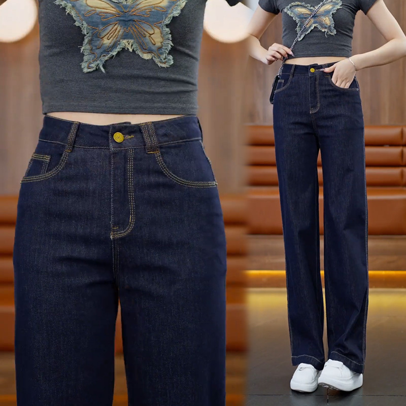 La Chapelle Denim Blue Drape Straight-Leg Pants for Women 2026 New Spring and Autumn Thickened Slim-Fit Narrow Wide-Leg Jeans