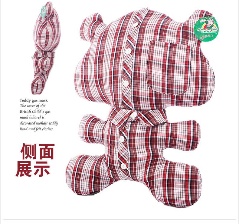 [Nổi Rồng _ Kẻ Sọc Gấu Dễ Thương Gối] Plush Vải Đồ Chơi Teddy Bear Vải Đệm Đệm gấu bông con heo
