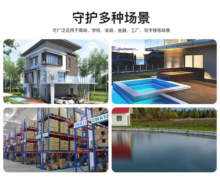 IP-камера okam 2寸球机办公视频监控wifi摄影头5倍光学香港澳门ip cam境外