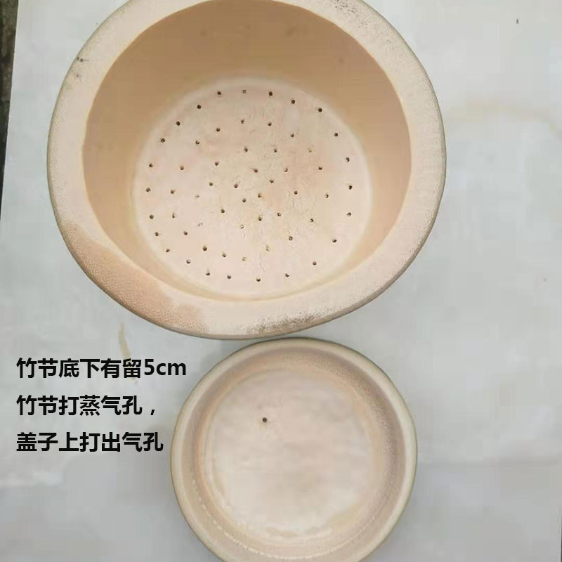 Water-proof steaming bamboo tube with steam hole and lid fresh cut now to make bamboo tube original bamboo tube