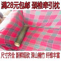 Cervical lumbar traction bamboo pillow round U-shaped fresh bamboo tube bamboo cane bamboo stick bamboo stick produced by bamboo cup