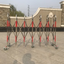 Kindergarten Safety Containment Stainless Steel Telescopic Fence Can Move Guardrails Road Construction Fence Isolation Belt Fence