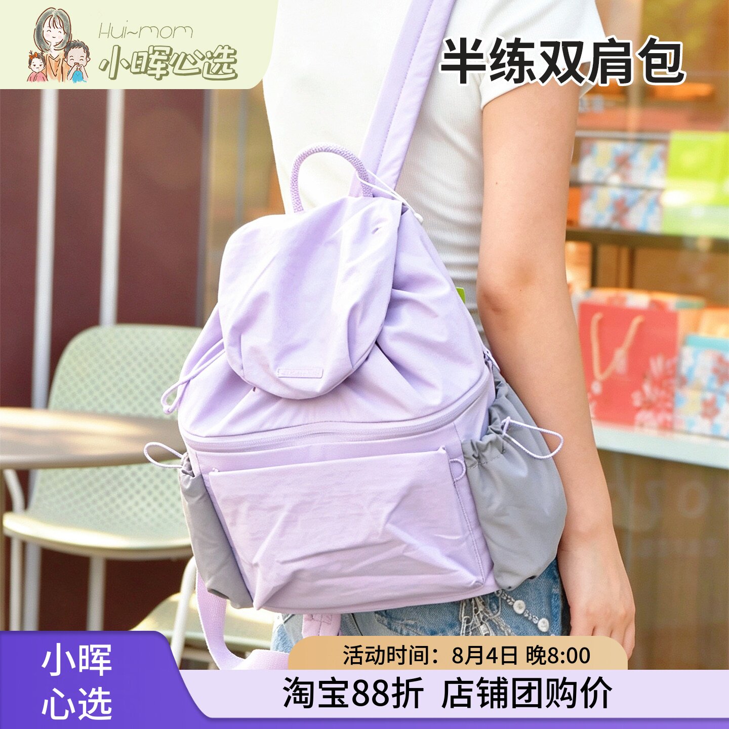 American Xiaohui half-training backpack is lightweight and lightweight outdoor travel school bag waterproof sports backpack product launch