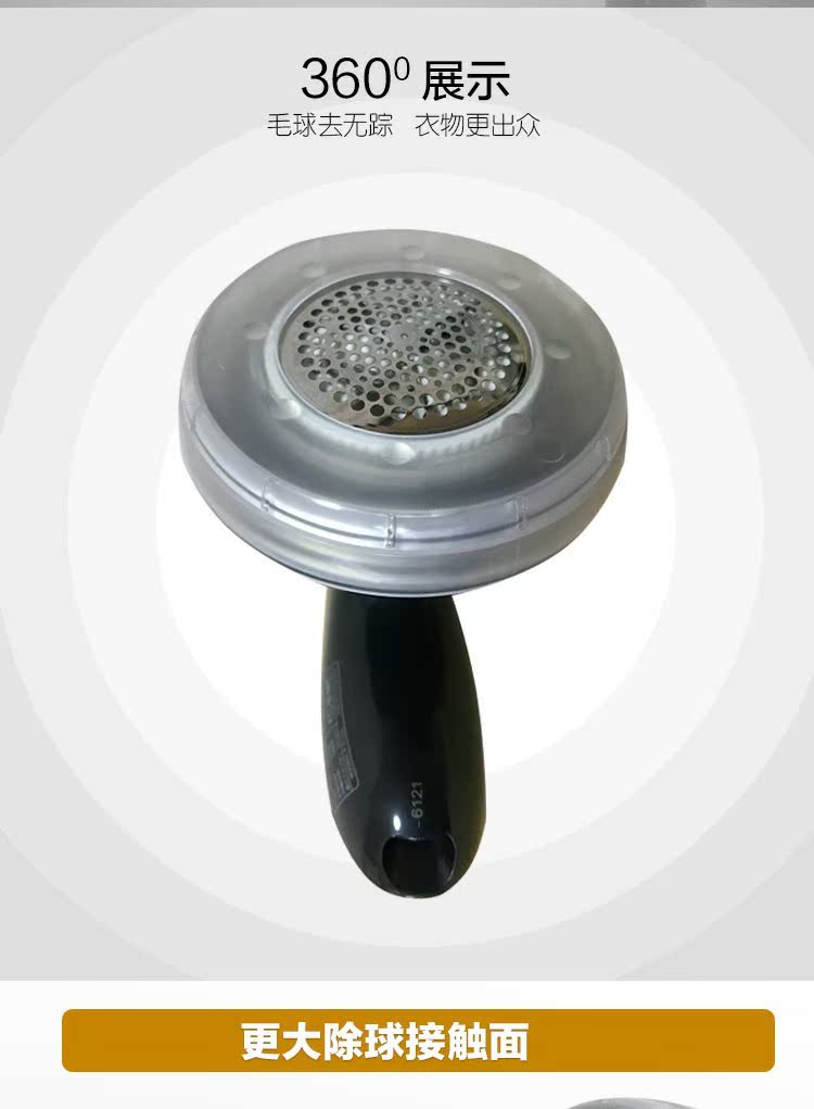 máy cắt lông áo dạ Nhật Bản nhập khẩu TESCOM KD80 KD778 thảm quần áo sofa lông bóng tông đơ gói - Link Remover máy cắt lông xù xiaomi