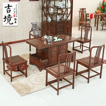Red Wood Tea Table And Chairs Combined Chicken Wings Wood Imitation Ancient Solid Wood Kongfu Tea Table Tea Room Bubble Tea Table Chinese Office Tea