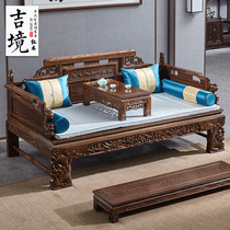 New Chinese antique African Chicken Wings Wood lion Bed Wood Large Kang Bed bed Bed Red Wood Furniture Afternoon Nap Bed