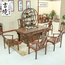 Chicken Wings Wood Imitation Ancient Solid Wood Red Wood Tea Table And Chairs Combined Solid Wood Utilita Tea Table Small Tea Art Table Bubble Tea Table New Chinese