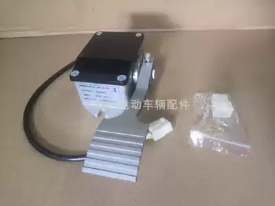 EFP-001 0-5K ohm 4 line accelerator for CURTIS controller various electric vehicles