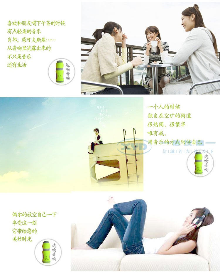 Haut-parleurs pour vélos - Ref 2265719 Image 7