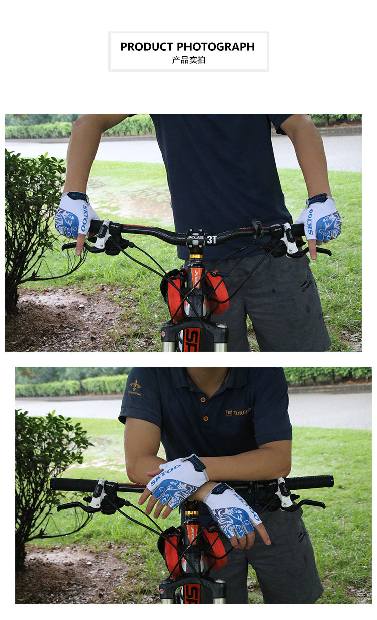 Gants de cyclisme mixte SKTOO - Ref 2246925 Image 13