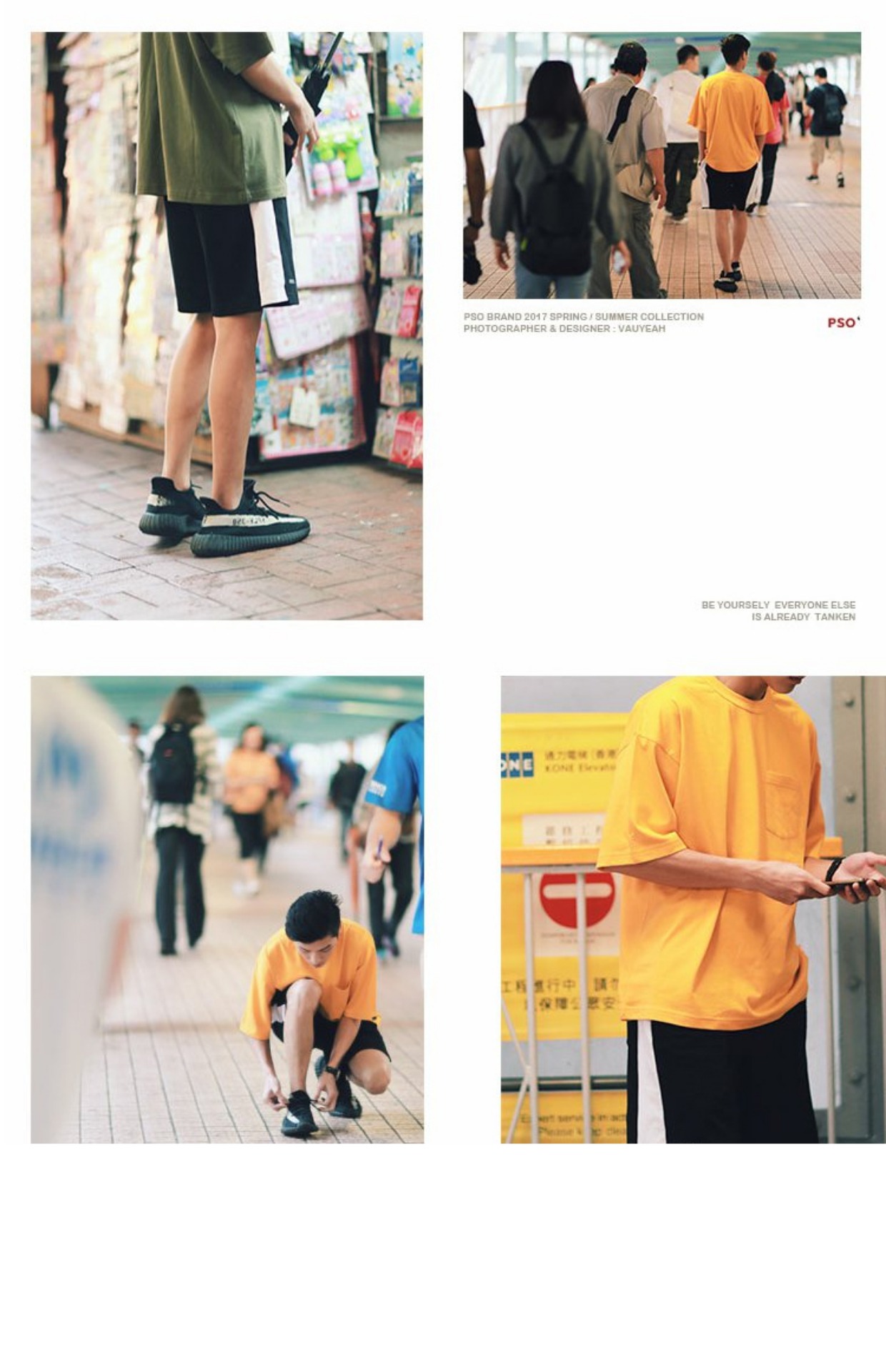 PSO Thương hiệu 17SS thủy triều ban đầu thương hiệu cotton mùa hè màu tương phản khâu in đan quần thể thao trường quần short nam thời trang nam