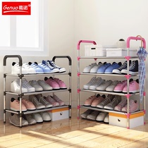 Simple shoe rack household economy dormitory shoe cabinet door dust storage space multi-layer Assembly special shoe rack