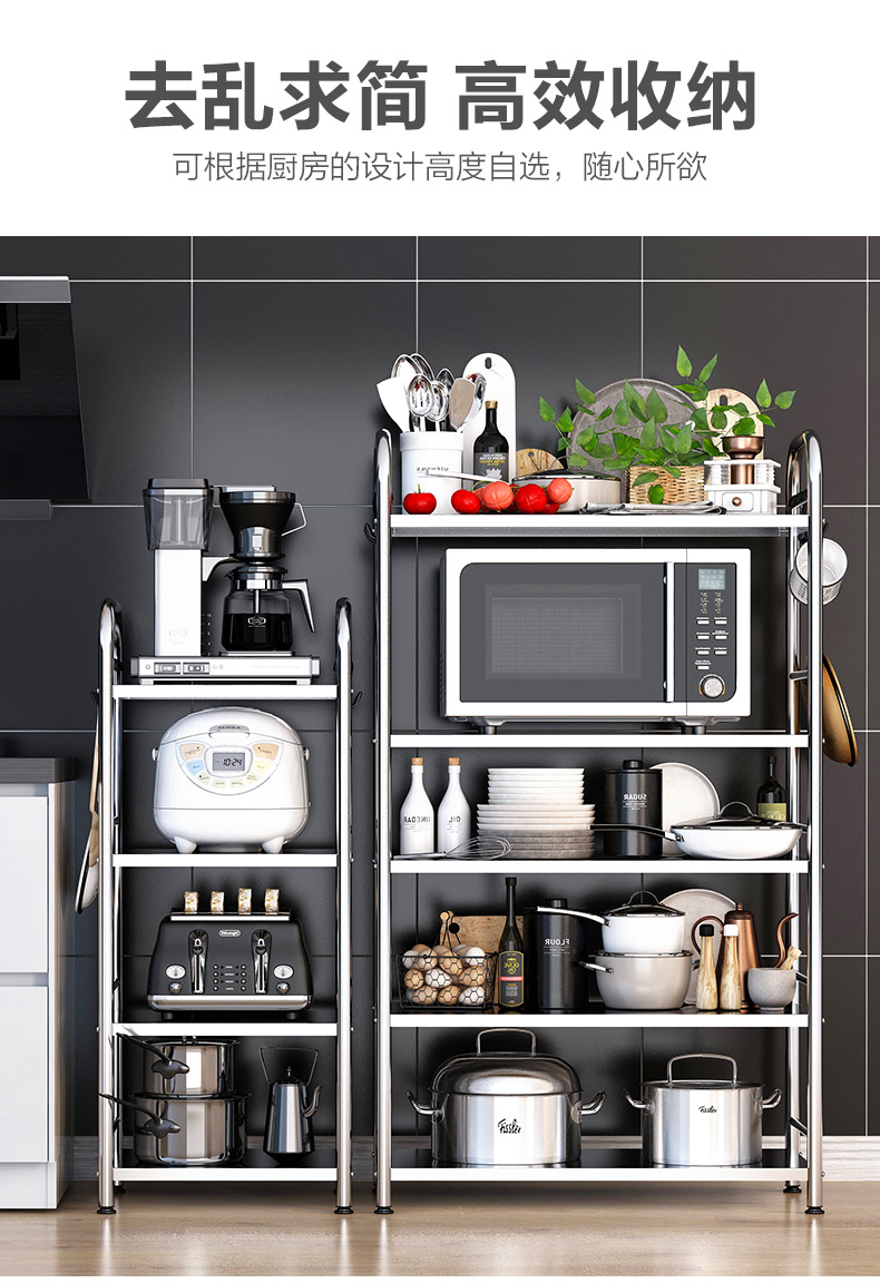 Inox sàn bếp giá nhiều tầng lò vi sóng lưu trữ kệ lưu trữ kệ bếp nồi rack tủ ke gia vi