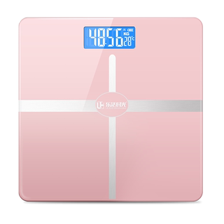Rechargeable electronic scale is accurate, compact and cute