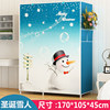 [Double row 02] Christmas Snowman /Price of 43.9 yuan