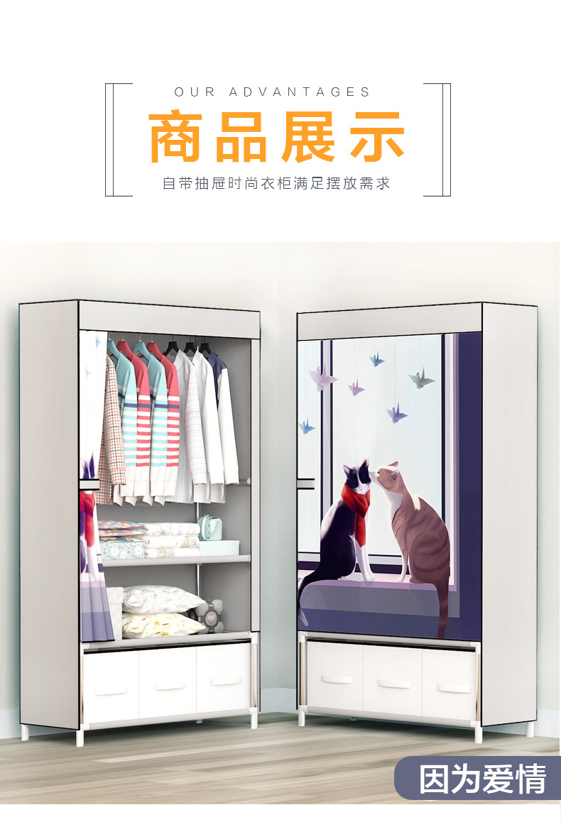 Đơn giản tủ quần áo đơn giản hiện đại vải kinh tế cốt đậm tủ quần áo lắp ráp không gian tiết kiệm tiền thuê ký túc xá dành cho trẻ nhỏ - Buồng tủ áo cửa lùa