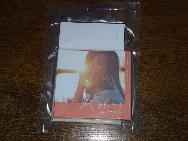 Liang Jing Jou I'm OK, Sun Raise the CD Microlight Life to Write a True Remembrance Book Pre-purchase Spot