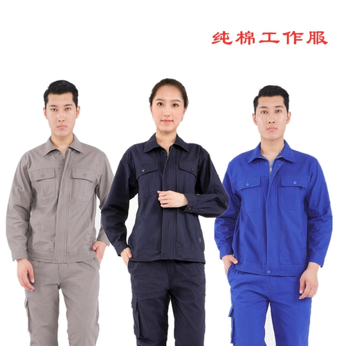 Хлопковый осенний износостойкий комбинезон