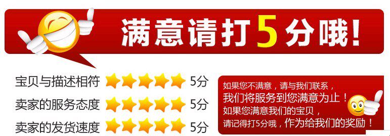 Tenue de travail - Ref 1912531 Image 38