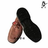 盾王9778安全鞋劳保鞋无钢头6KV绝缘鞋底工作鞋祺宝电工鞋耐油鞋