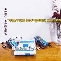 80 s game console Xiaobiwang learning machine coffee hotel photo studio retro nostalgic old objects props decorations