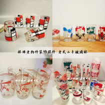 Nostalgia old object fittings in the 8090s life setting decoration shoot props old - fashioned glass cup tea cup