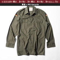 German army issued original combat jacket retro tactical top shirt military fan field jacket breathable long-sleeved spring and autumn