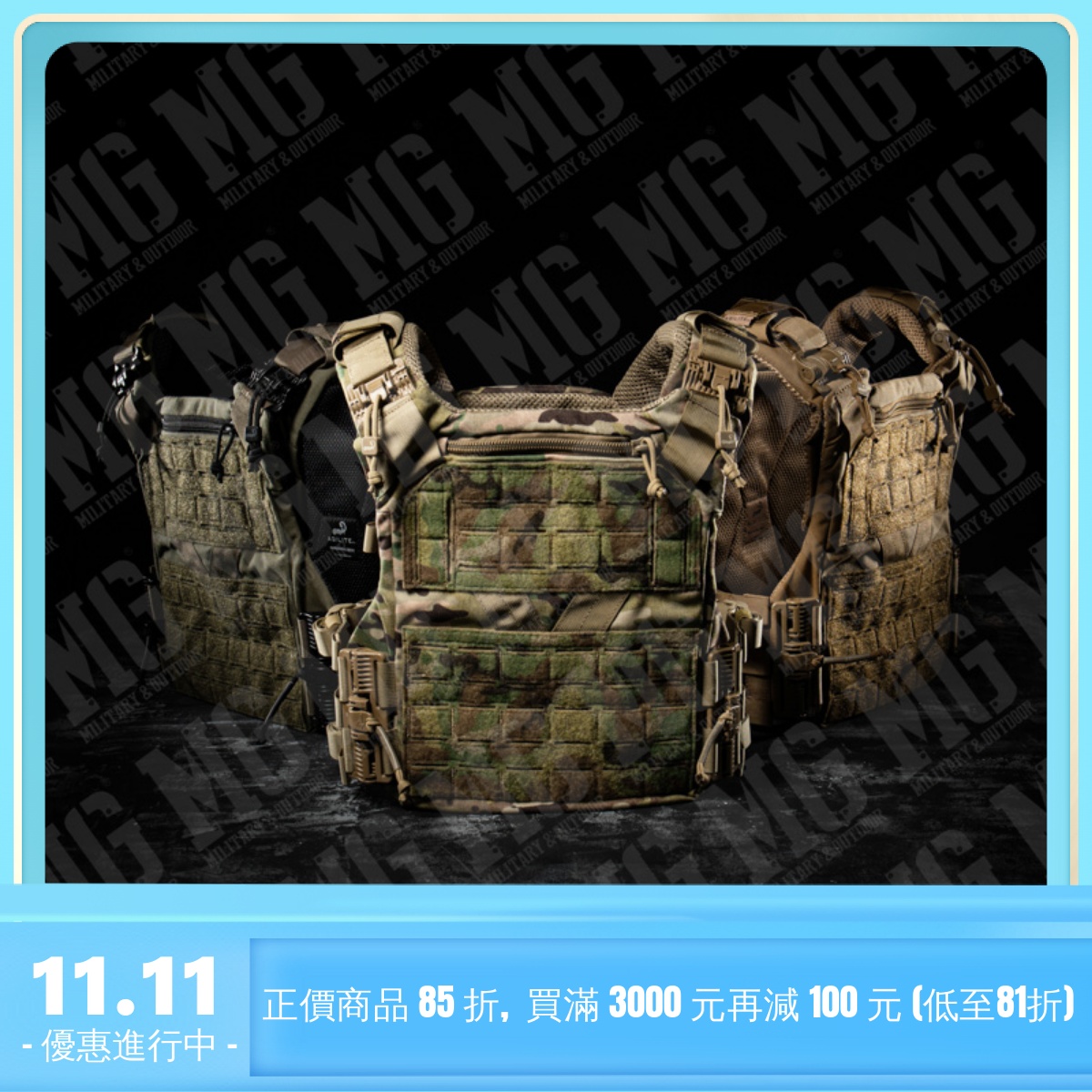 Israel Agilite K19 3-0 Quick demolition of vest outdoor sports training Molle Shunfeng Hong Kong-Taobao
