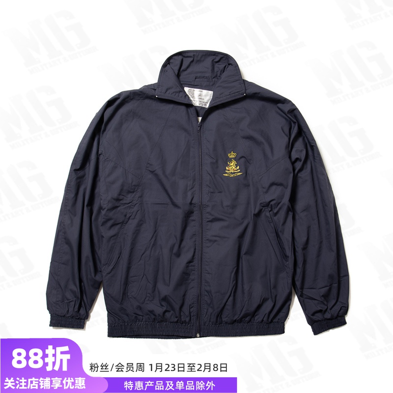 Dutch military release original GYM sports jacket outdoor training jacket long sleeve trench coat (sea blue)