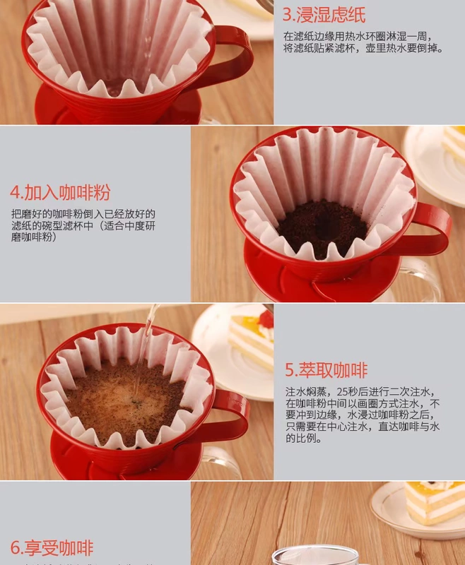 Hero Coffee Filter Paper Drip Hand Coffee Filter Paper Cake Bowl Filter Cup 50 Pieces - Cà phê